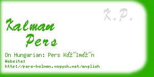 kalman pers business card